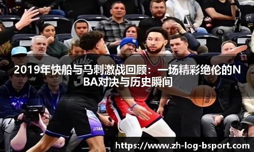 b体育官网