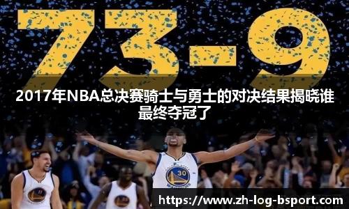 b体育下载