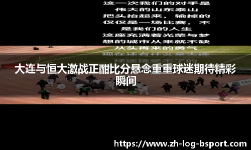 b体育下载