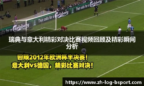 b体育下载