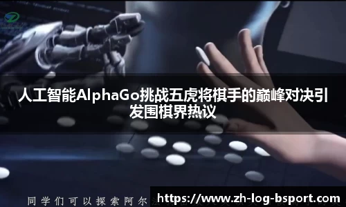 b体育下载