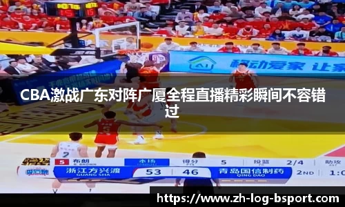 b体育下载