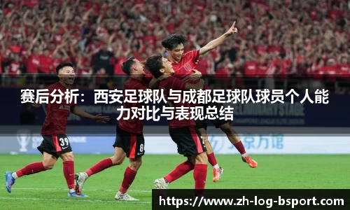 b体育下载