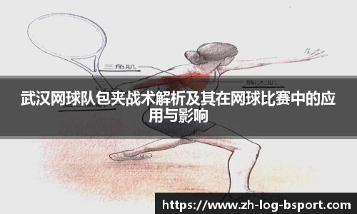 b体育下载
