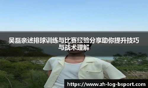 b体育官网